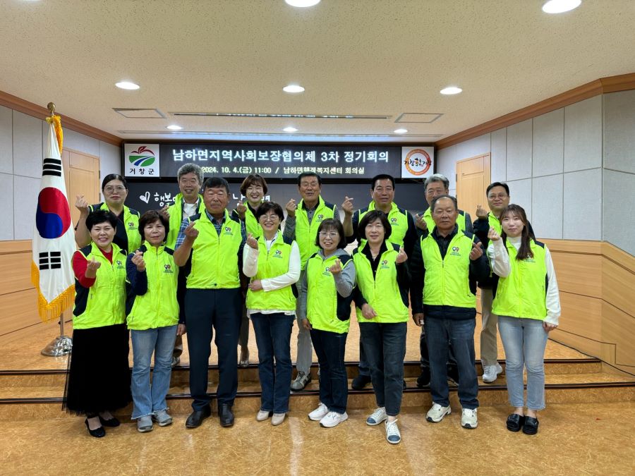뉴스 이미지