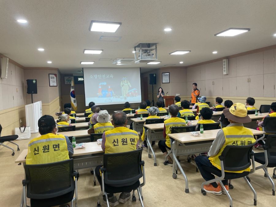 뉴스 이미지