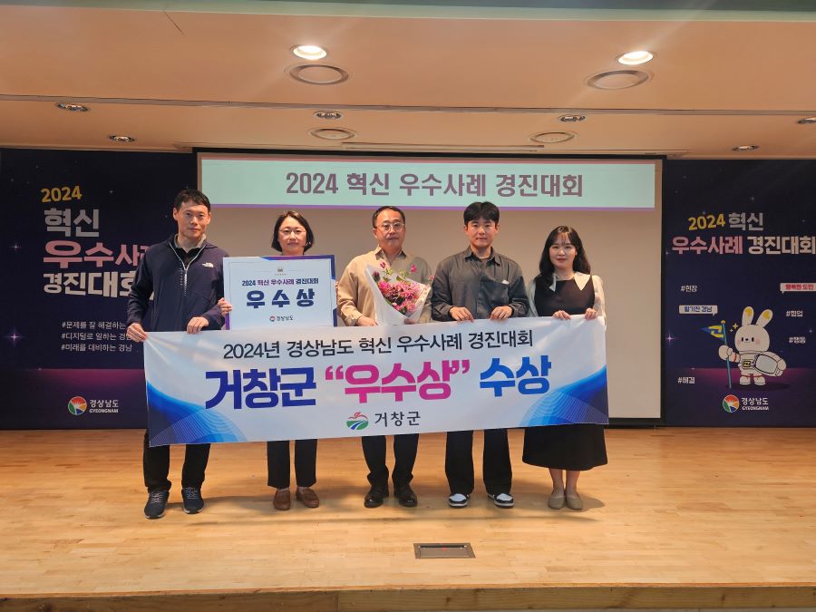 뉴스 이미지