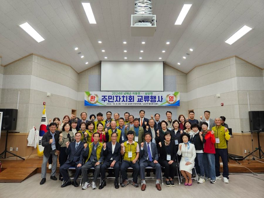 뉴스 이미지