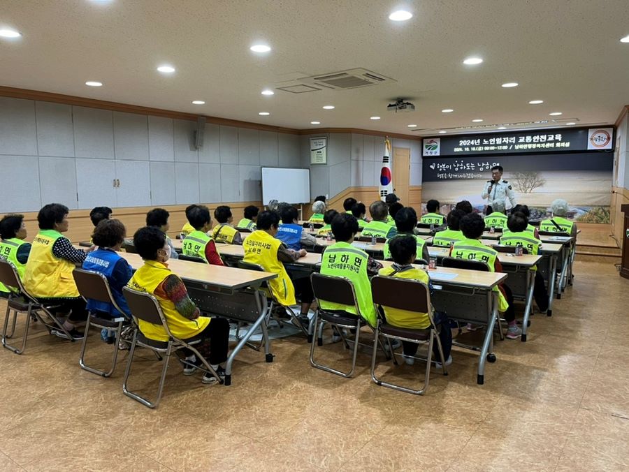 뉴스 이미지