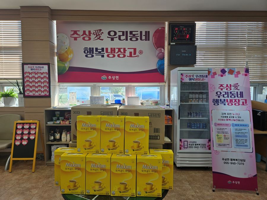뉴스 이미지