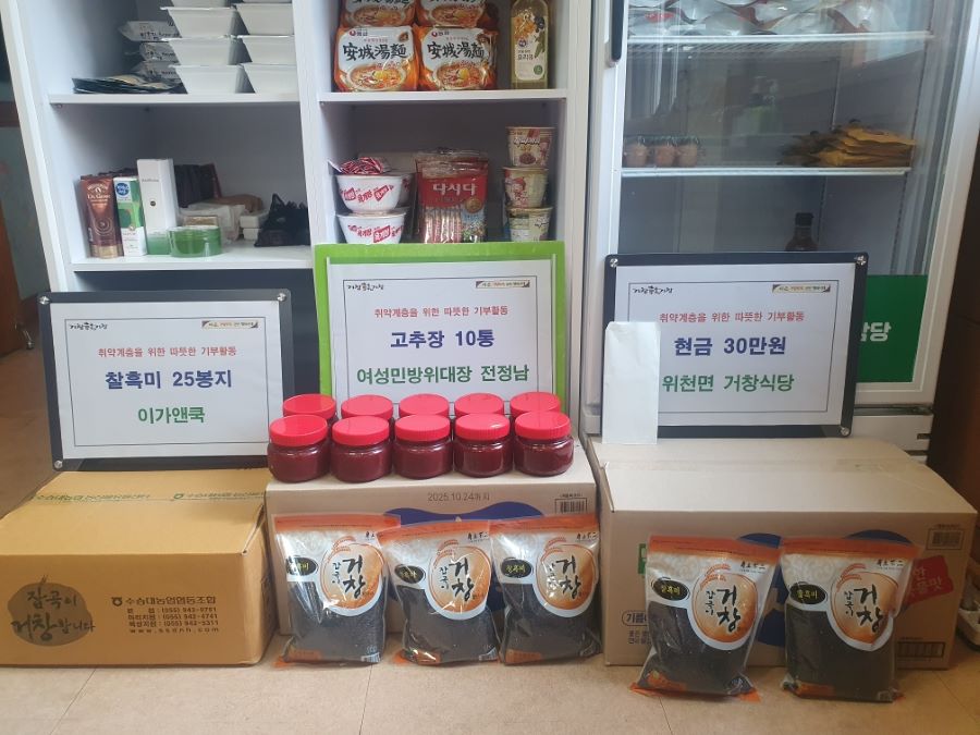 뉴스 이미지