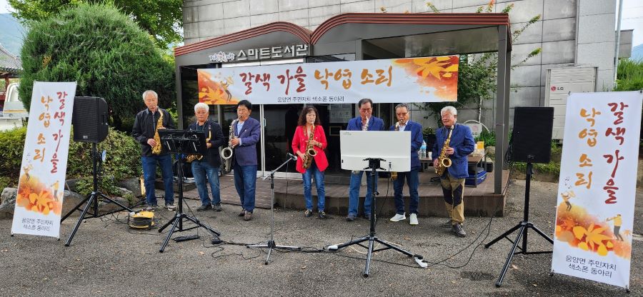 뉴스 이미지