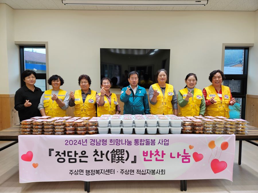 뉴스 이미지