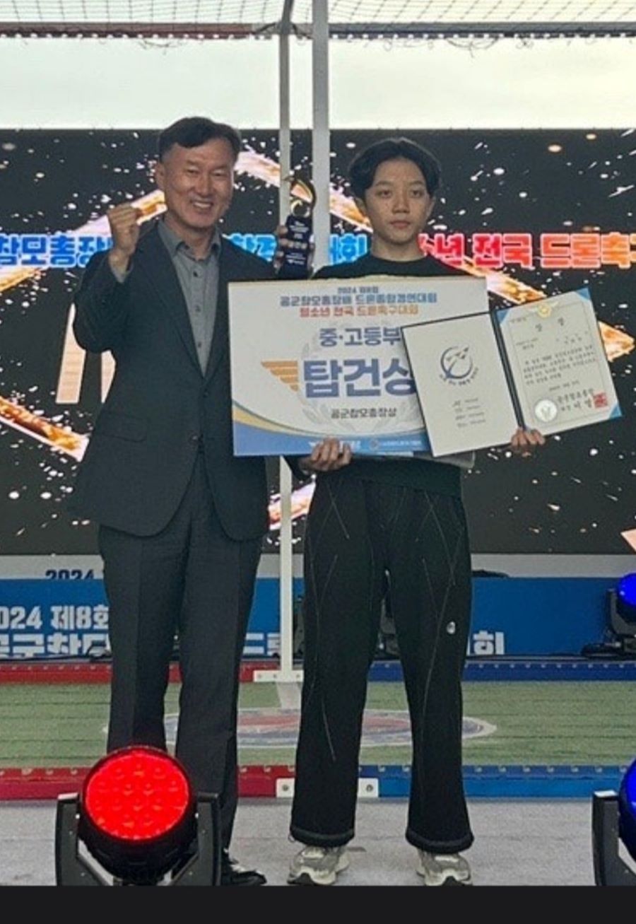 뉴스 이미지