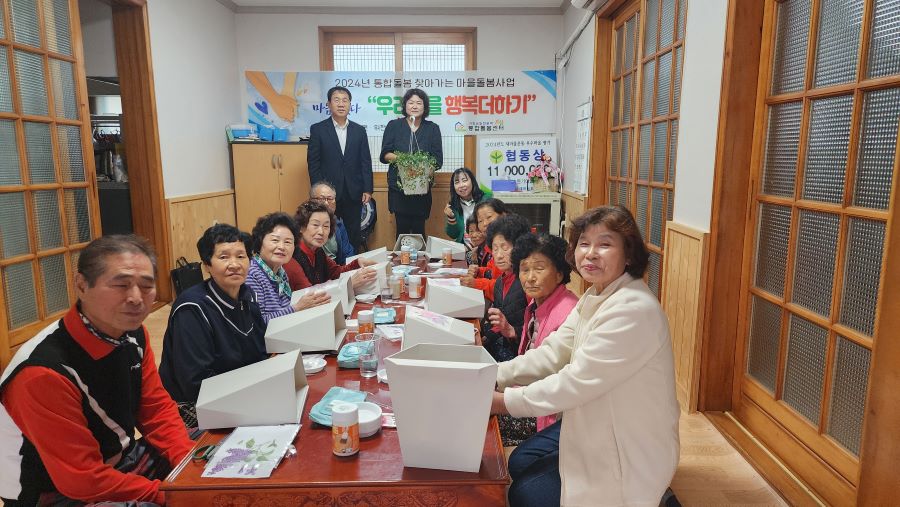 뉴스 이미지