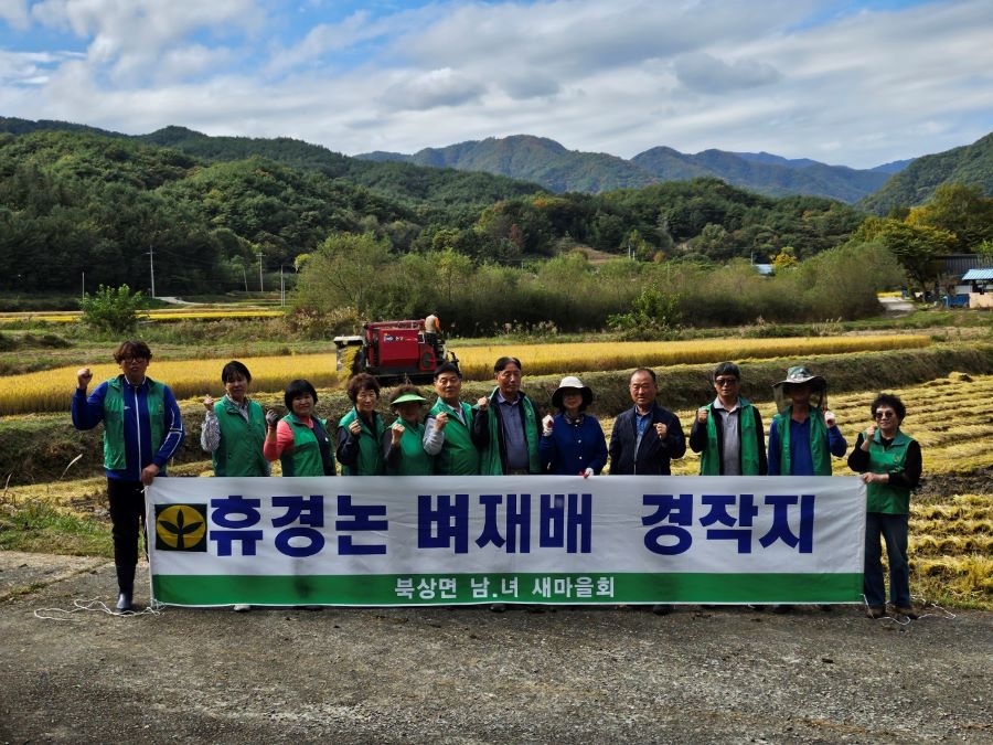 뉴스 이미지