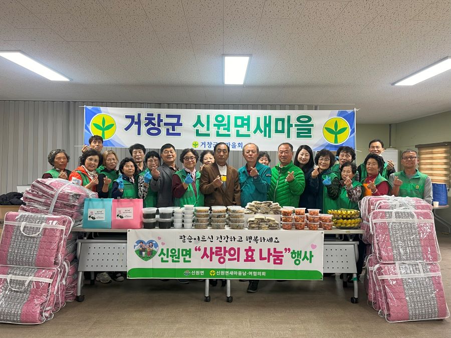 뉴스 이미지