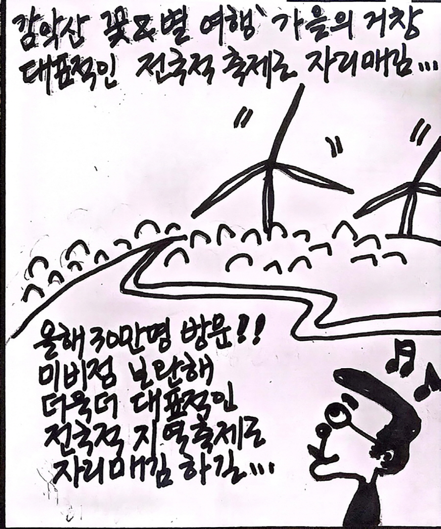 뉴스 이미지