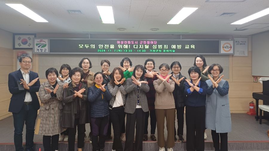 뉴스 이미지