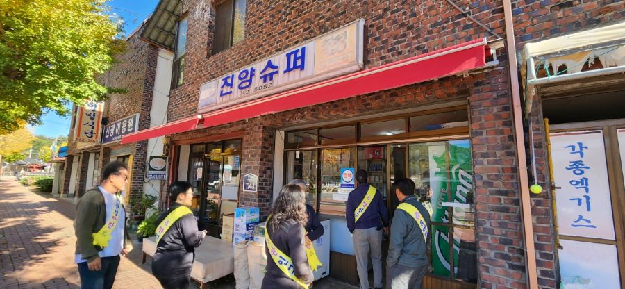 뉴스 이미지