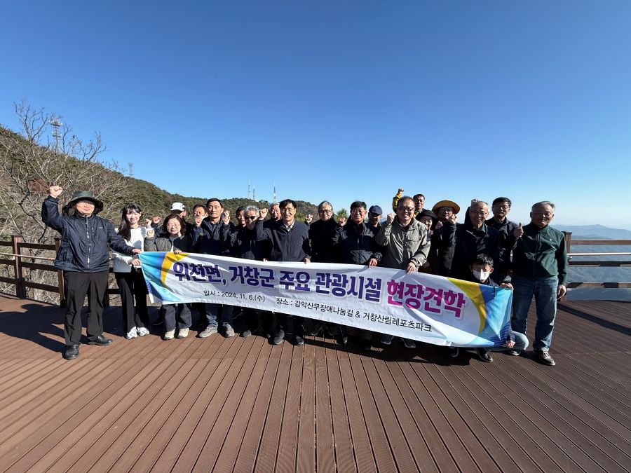 뉴스 이미지