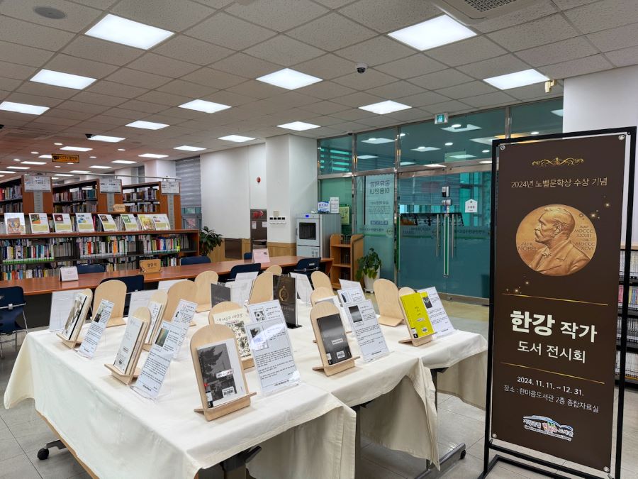 뉴스 이미지