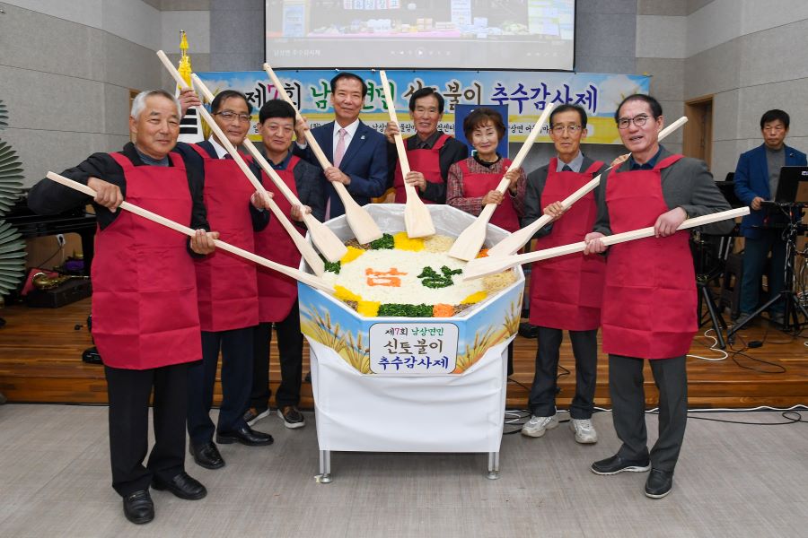 뉴스 이미지