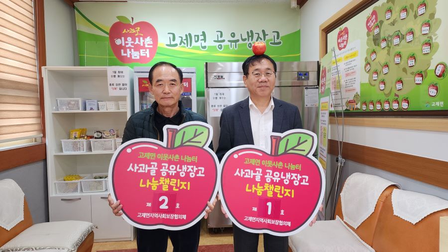뉴스 이미지