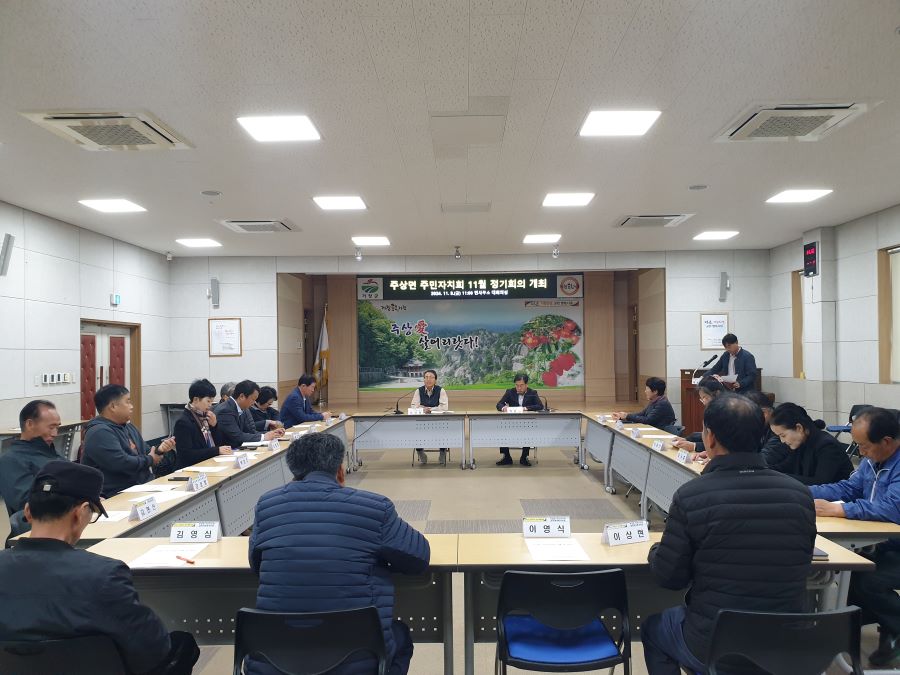 뉴스 이미지