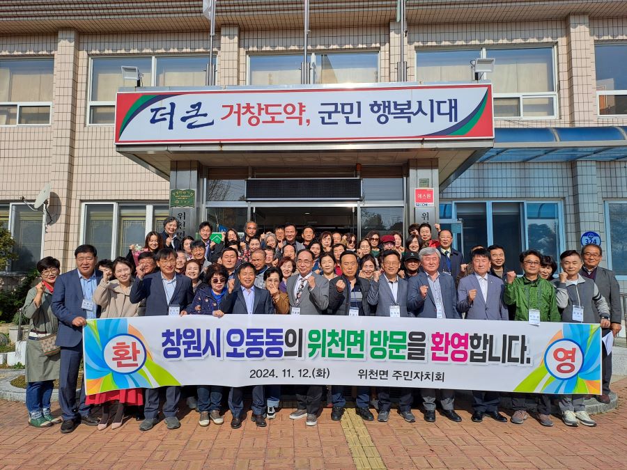 뉴스 이미지