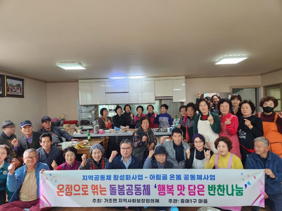 뉴스 이미지