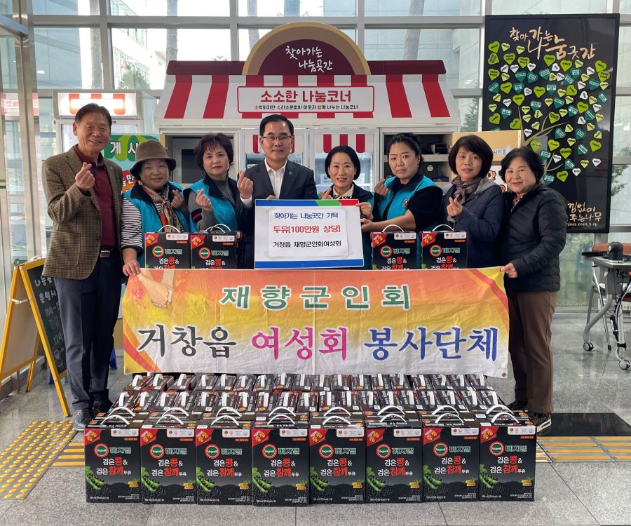 뉴스 이미지