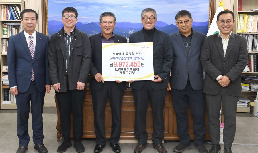 뉴스 이미지