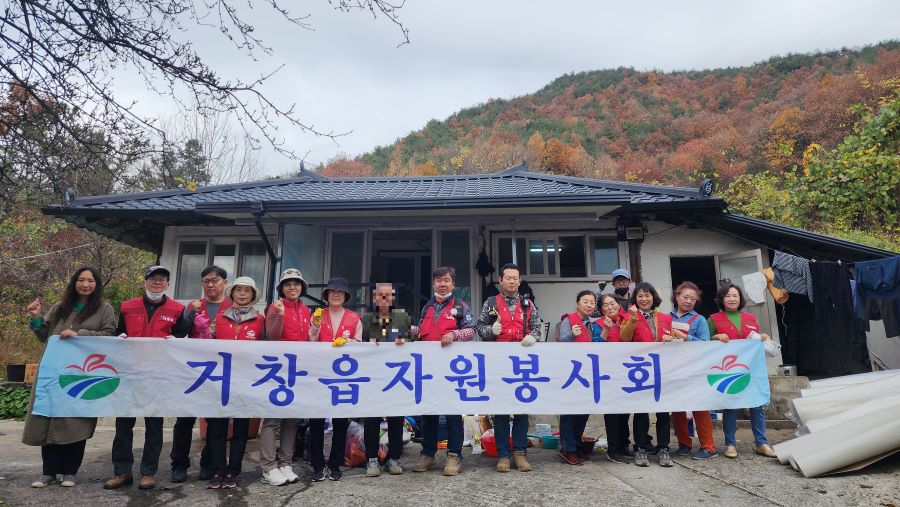 뉴스 이미지
