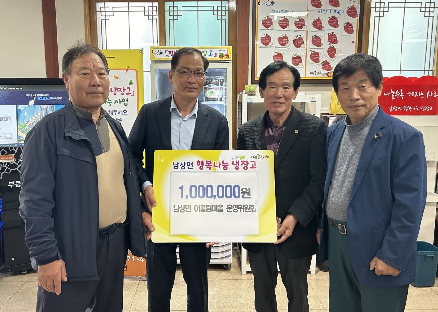 뉴스 이미지