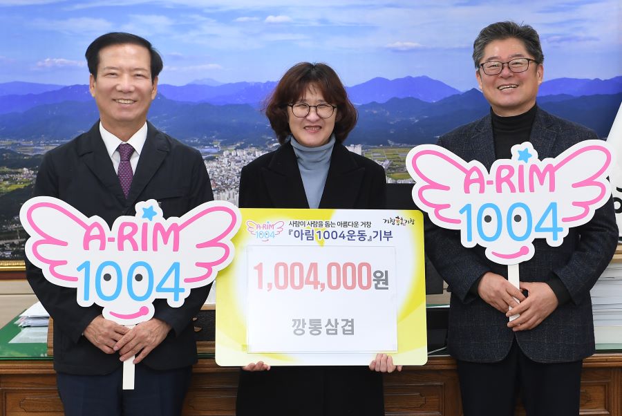 뉴스 이미지