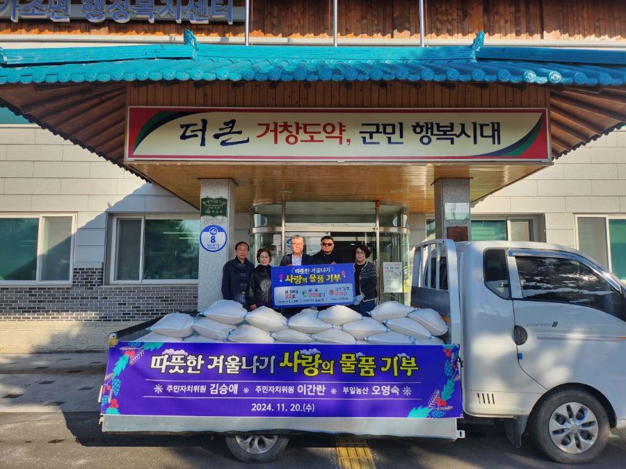 뉴스 이미지