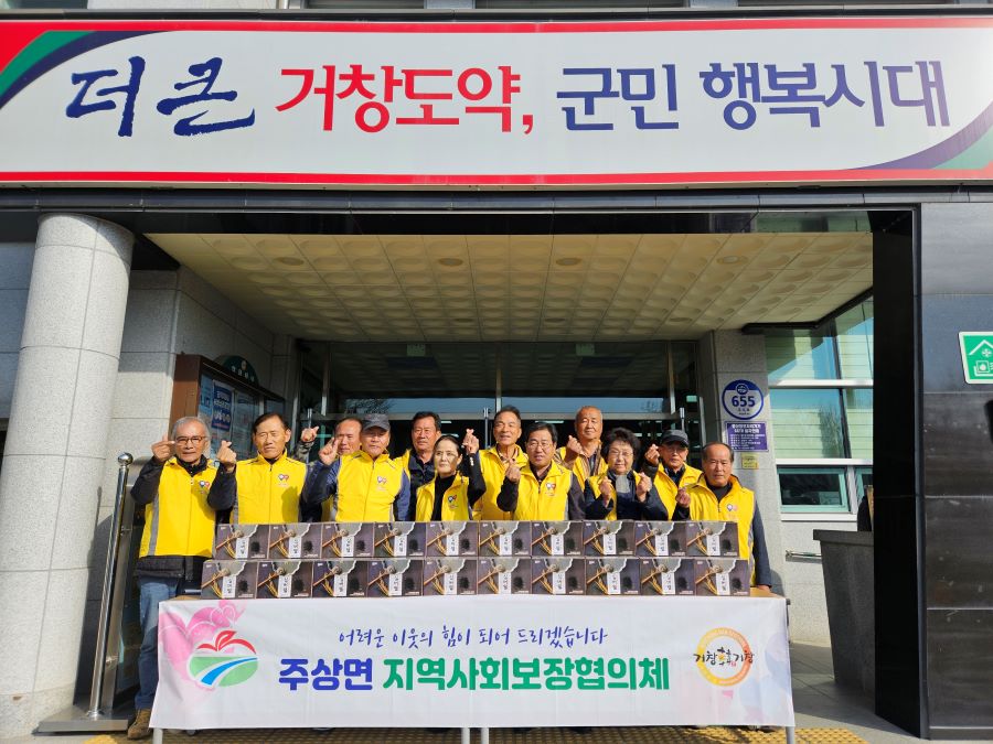뉴스 이미지