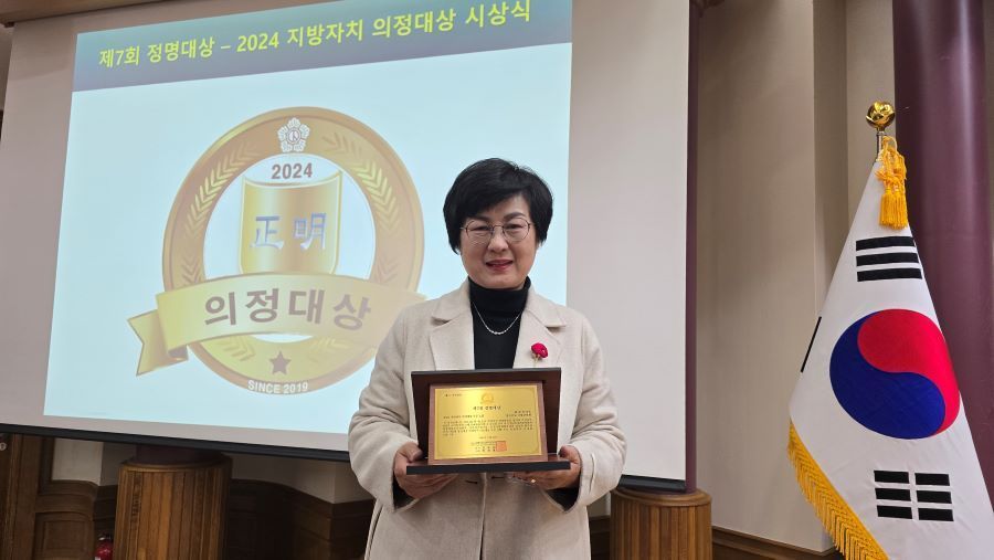 뉴스 이미지