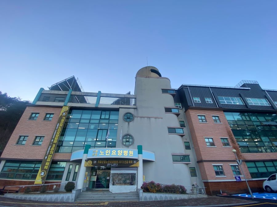 뉴스 이미지