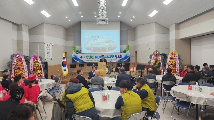 뉴스 이미지