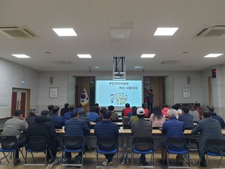 뉴스 이미지