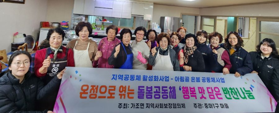 뉴스 이미지