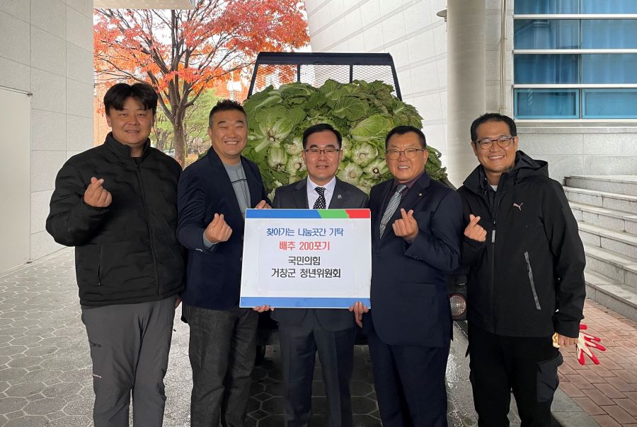 뉴스 이미지