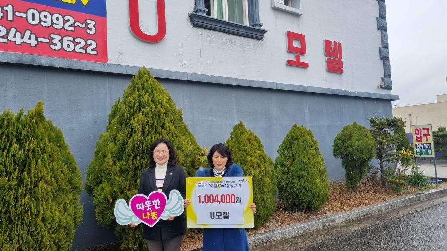 뉴스 이미지