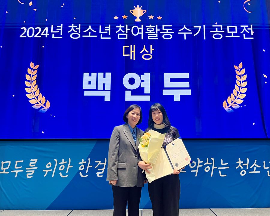 뉴스 이미지