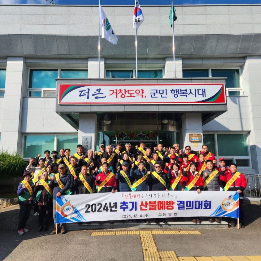 뉴스 이미지