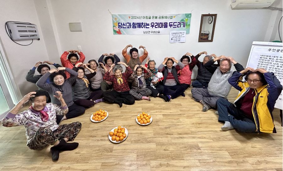 뉴스 이미지