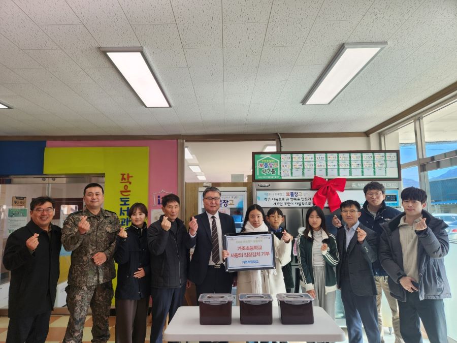 뉴스 이미지
