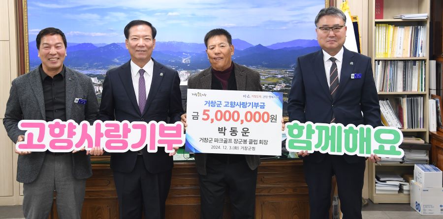 뉴스 이미지