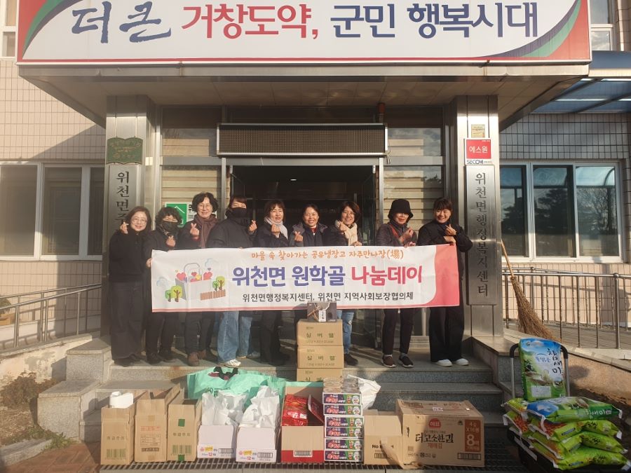 뉴스 이미지