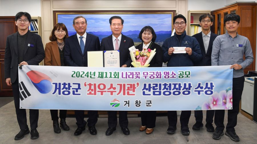뉴스 이미지