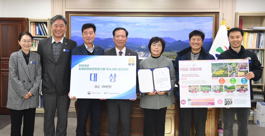 뉴스 이미지