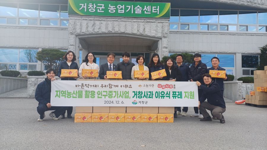 뉴스 이미지