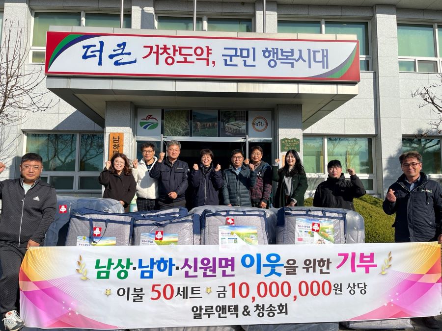 뉴스 이미지