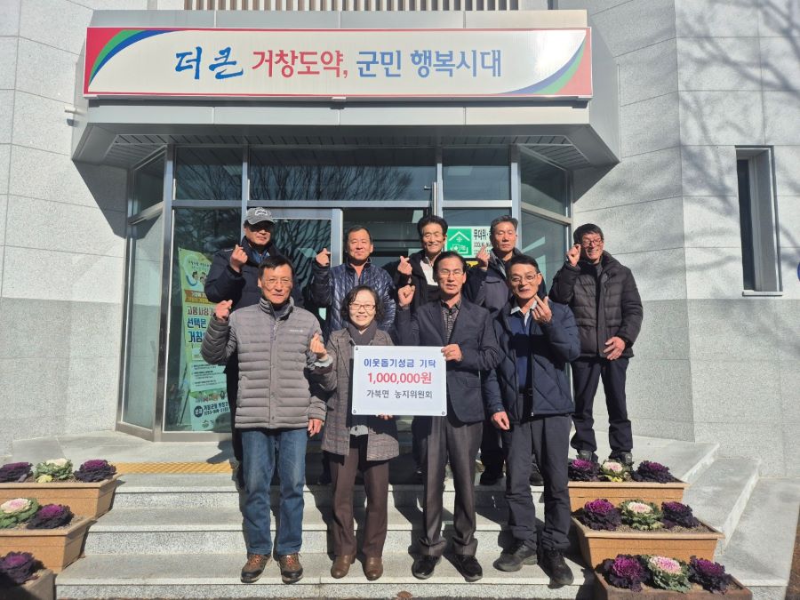 뉴스 이미지