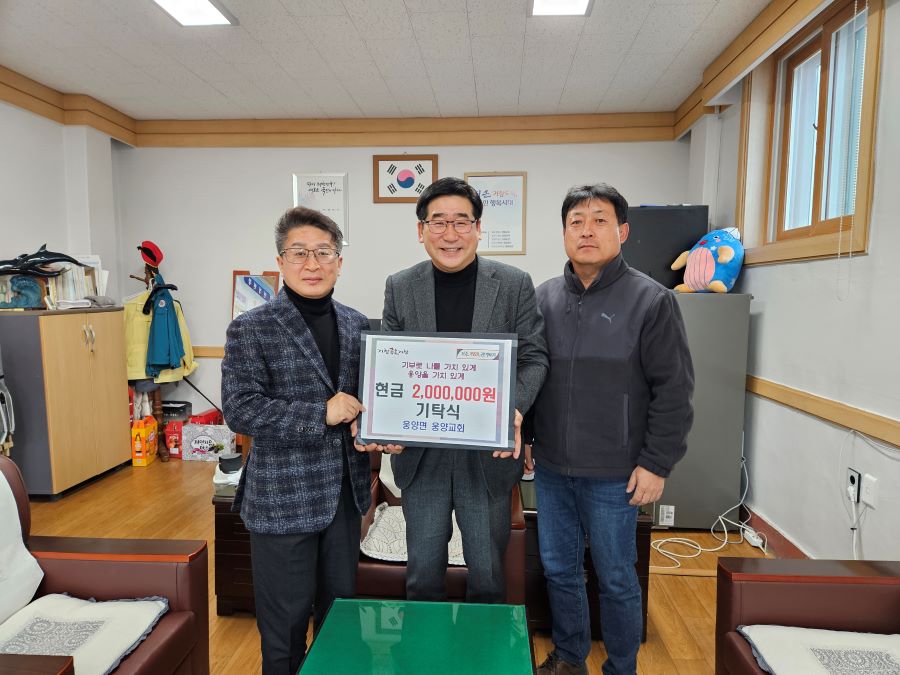 뉴스 이미지