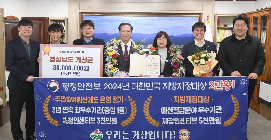 뉴스 이미지